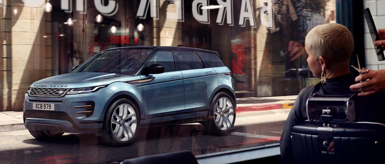 Land Rover Evoque P200 R-Dynamic SE (Teaser)